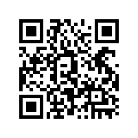 国内快充蓝牙电池厂家