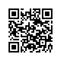 国内知名电子雾化器电池