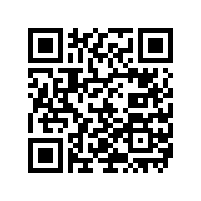 宽温度的太阳能照明镍氢充电电池