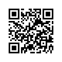 梅州高新区产业急需紧缺人才颁奖典礼现场