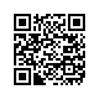 深圳发热服电芯制造商那家比较好?