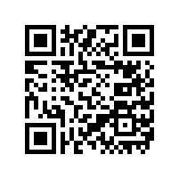 祝贺梅州量能荣获梅州市高新技术企业协会理事会单位