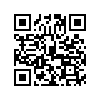 EPT德国柏林国际消费类电子展览会 (IFA Berlin)2024