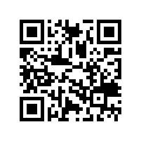EPT香港环球资源消费电子展2号馆现场图