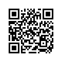 省经信厅在我公司开展活动