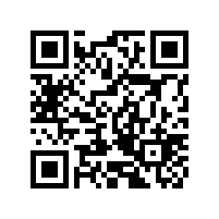 蒋尚庭一行到安仁永乐汽车站检查指导工作