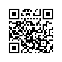 安徽白兔湖動力科技有限公司11月啟動會成功召開