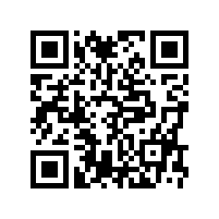 安徽雄獅新材料科技有限公司8月總結(jié)暨9月啟動(dòng)大會(huì)順利召開