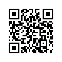 哈藥集團(tuán)采購(gòu)人員：徐總