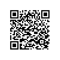 長春市九臺區(qū)農(nóng)業(yè)綜合開發(fā)2018年其塔木鎮(zhèn)高標(biāo)準(zhǔn)農(nóng)田建設(shè)目招標(biāo)公告（吉林）