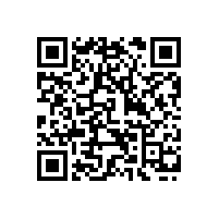 睢縣孫聚寨鄉(xiāng)代集村村內(nèi)道路項目競爭性談判公告(河南)