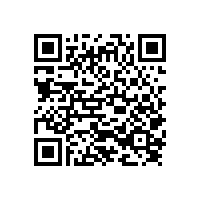 吉林省磐石市農(nóng)業(yè)綜合開發(fā)2017年高標(biāo)準(zhǔn)農(nóng)田建設(shè)項(xiàng)目的中標(biāo)公示（長(zhǎng)春）