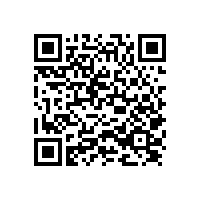 南靖縣靖城新區(qū)基礎設施建設一期金城路（高新中路至高新東路）市政道路工程招標業(yè)務延期情況說明（福建）