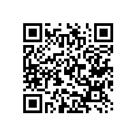 廣東威遠保安服務有限公司八月大事件---東莞市塘廈鎮籃球協會籃球賽事參與篇