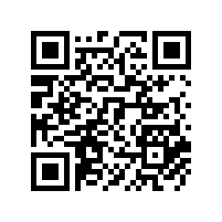 和和熱熔膠2016-2017年會(huì)圓滿召開(kāi)