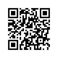 和和熱熔膠參加第十二屆亞洲戶外用品展覽會