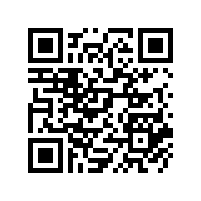 和和熱熔膠徽杭古道之旅