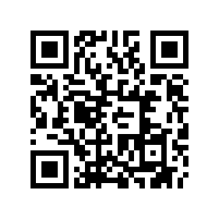 中南大學衛教授等來訪交流