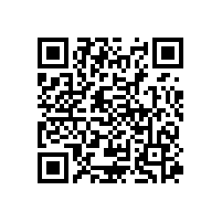 草坪燈儲能鋰電池