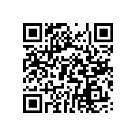 第32屆深圳家居禮品展