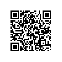 東莞塘廈鋰電池工廠