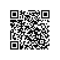 湖南鋰電池廠家有哪些