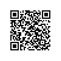 量能深圳國際禮品展13號館