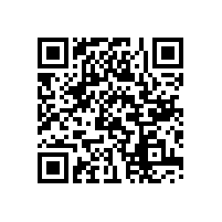 深圳鋰電池生產(chǎn)企業(yè)