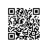 深圳學(xué)習(xí)用品電池哪家好呢?