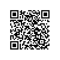 【消防應(yīng)急吸頂燈高溫鎳氫電池】