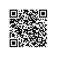 照明燈具鋰電池