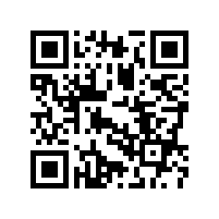 2020第二十二屆深圳高交會門票申請攻略