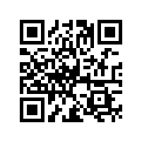 圣倍諾客戶：臺安縣環境衛生管理處