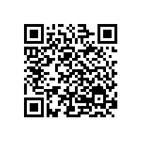 廣東威遠保安服務有限公司八月大事件---東莞市塘廈鎮籃球協會籃球賽事參與篇