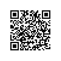 发热电缆冬季帮助混凝土硬化和干燥