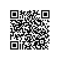 武汉中信银行使用我公司发热电缆供暖