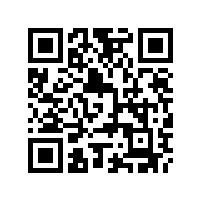 2014年7月5日毅廷喇叭-易站通推廣培訓