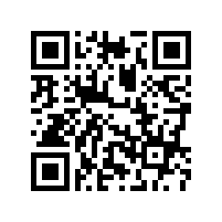 邀您參與毅廷音響喇叭廠2015年年終總結大會