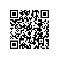 申容公司辭舊迎新年活動