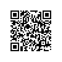 從江縣加勉鄉(xiāng)別鳩村別鳩組精準扶貧土地整治項目采購公告（貴州）