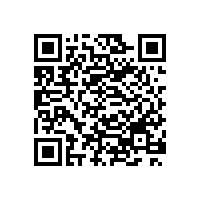 咸豐縣公共就業(yè)和人才服務(wù)局LED顯示屏采購（二次）成交結(jié)果公示（鄂西）