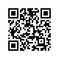 广西省桂林市全州县才湾镇白石村委太阳能路灯