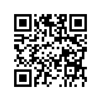 雅大智能董事長胡順開當(dāng)選永州市電子商務(wù)協(xié)會(huì)副會(huì)長