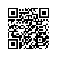 生根剂什么时候用好