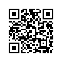 武漢國檢科研成果通過中國公路建設行業(yè)協會科學技術評價