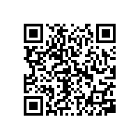 极悦娱乐专业舞台音响获得广东省教育装备行业协会会员