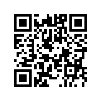 【安悅科技】在牛商爭霸賽中閃耀榮光