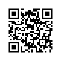 四川汶川縣城商業步行街