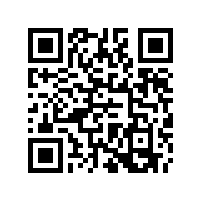 上海虹橋國際機(jī)場停車門禁系統(tǒng)項(xiàng)目