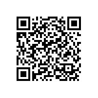 石城縣工業(yè)園標準廠房建設(shè)一期工程基礎(chǔ)設(shè)施配套工程監(jiān)理招標二次招標（贛州）